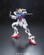 Сборная модель Bandai Aile Strike Gundam RG 1/144 (Mobile Suit Gundam SEED) - Gunpla HS000050 фото 6