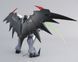 Збірна модель Bandai Gundam Deathscythe Hell EW MG 1/100 (Mobile Suit Gundam Wing) - Gunpla HS000535 фото 4