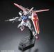 Сборная модель Bandai Aile Strike Gundam RG 1/144 (Mobile Suit Gundam SEED) - Gunpla HS000050 фото 5