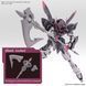 Сборная модель Gundam Gremory HG 1/144 (Iron-Blooded Orphans) - Bandai, Gunpla HS000825 фото 9