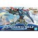 Gundam G-Self HG 1/144 (Gundam Reconguista in G) сборная модель - Bandai, Gunpla HS001339 фото 2
