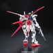 GAT-X105 Aile Strike Gundam RG 1/144 (Bandai) збірна модель, Гандам аніме HS000050 фото 6