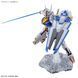 Aerial Gundam HG 1/144 (The Witch From Mercury) збірна модель - Bandai, Gunpla HS000069 фото 10