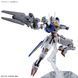 Aerial Gundam HG 1/144 (The Witch From Mercury) збірна модель - Bandai, Gunpla HS000069 фото 11