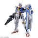 Aerial Gundam HG 1/144 (The Witch From Mercury) збірна модель - Bandai, Gunpla HS000069 фото 3