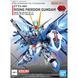 Gundam Ex-Standard Rising Freedom Gundam SD (Bandai) збірна модель, Гандам аніме HS000187 фото 2