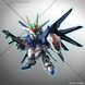 Gundam Ex-Standard Rising Freedom Gundam SD (Bandai) збірна модель, Гандам аніме HS000187 фото 9