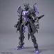 Сборная модель Bandai 30MM 74 eEXM-X20B Levinix Type-B HS000716 фото 3
