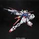 Сборная модель Bandai Aile Strike Gundam RG 1/144 (Mobile Suit Gundam SEED) - Gunpla HS000050 фото 7