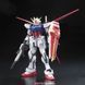 Сборная модель Bandai Aile Strike Gundam RG 1/144 (Mobile Suit Gundam SEED) - Gunpla HS000050 фото 3