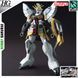 Cборная модель Bandai Gundam Sandrock HG 1/144 (Mobile Suit Gundam Wing) - Gunpla HS000881 фото 1