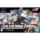 Cборная модель Bandai Gundam Sandrock HG 1/144 (Mobile Suit Gundam Wing) - Gunpla HS000881 фото 2