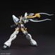 Cборная модель Bandai Gundam Sandrock HG 1/144 (Mobile Suit Gundam Wing) - Gunpla HS000881 фото 8