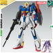 Zeta Gundam Ver.Ka MG 1/100 (Bandai) збірна модель, Гандам аніме HS000119 фото 1