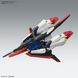 Zeta Gundam Ver.Ka MG 1/100 (Bandai) збірна модель, Гандам аніме HS000119 фото 11