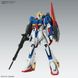 Zeta Gundam Ver.Ka MG 1/100 (Bandai) збірна модель, Гандам аніме HS000119 фото 4