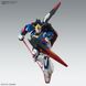 Zeta Gundam Ver.Ka MG 1/100 (Bandai) збірна модель, Гандам аніме HS000119 фото 10