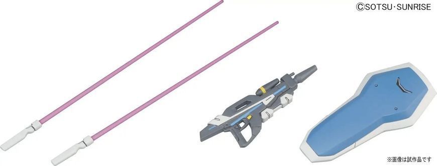 Gundam G-Self HG 1/144 (Gundam Reconguista in G) сборная модель - Bandai, Gunpla HS001339 фото