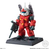 FW Gundam Converge #OPERATION JABURO Guncannon 1шт., фігурка, Гандам аніме HS000298-2 фото