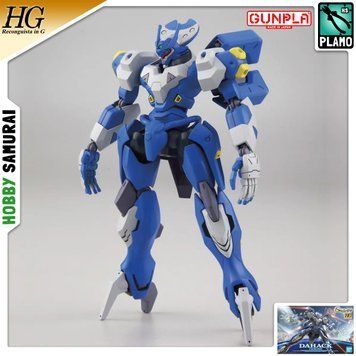 Dahack HG 1/144 (Gundam Reconguista in G) збірна модель - Bandai, Gunpla HS001340 фото