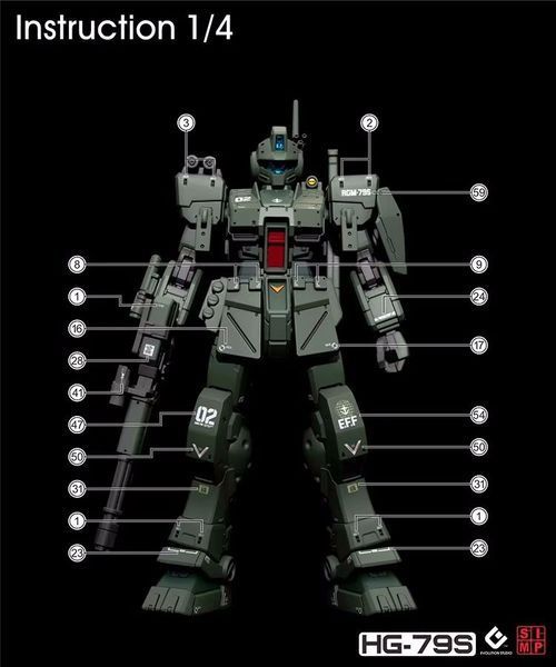 1/144 НG GM Spartan Gundam, водні декалі EVO - флуоресцент HS001041 фото