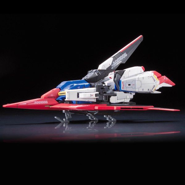 Zeta Gundam RG 1/144 (Bandai) збірна модель, Гандам аніме HS000043 фото