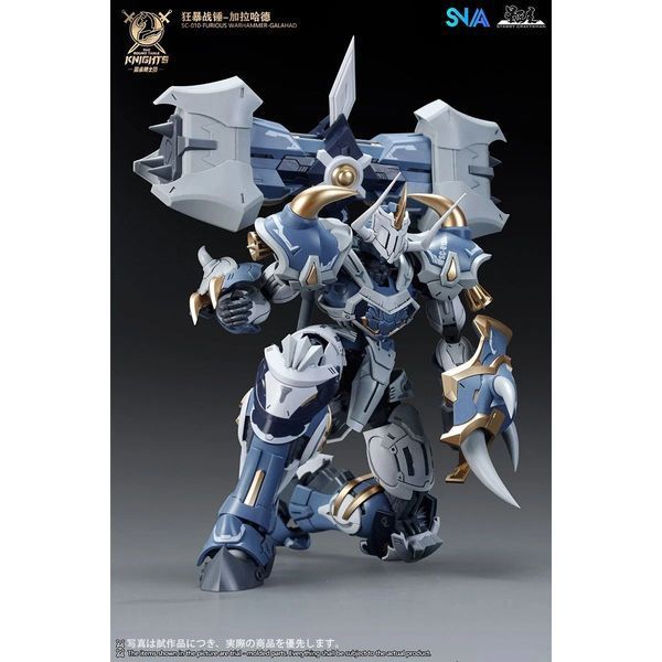 Збірна модель меха SC-010 Furious Warhammer Galahad 1/144 (The Round Table Knights) - SNAA HS001518 фото