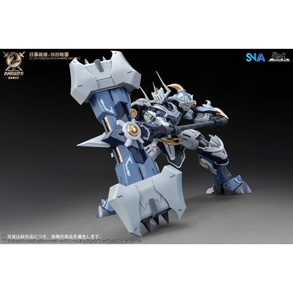 Збірна модель меха SC-010 Furious Warhammer Galahad 1/144 (The Round Table Knights) - SNAA HS001518 фото