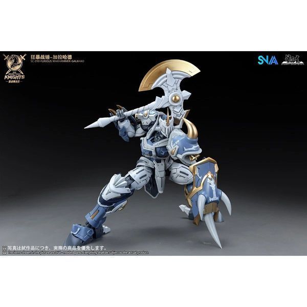 Збірна модель меха SC-010 Furious Warhammer Galahad 1/144 (The Round Table Knights) - SNAA HS001518 фото