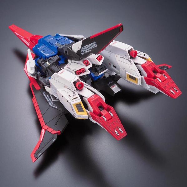 Zeta Gundam RG 1/144 (Bandai) збірна модель, Гандам аніме HS000043 фото