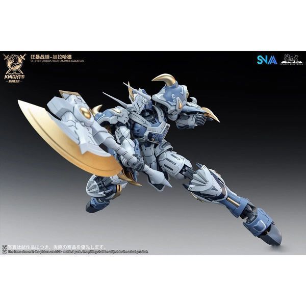 Збірна модель меха SC-010 Furious Warhammer Galahad 1/144 (The Round Table Knights) - SNAA HS001518 фото