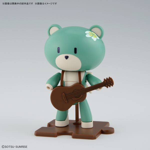 Beargguy Ohana & Aloharo Set (Gundam Build Metaverse) HG 1/144 (Bandai) сборная модель - Bandai, Gunpla HS000428 фото