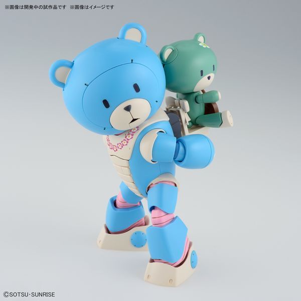 Beargguy Ohana & Aloharo Set (Gundam Build Metaverse) HG 1/144 (Bandai) сборная модель - Bandai, Gunpla HS000428 фото