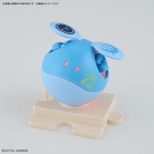 Beargguy Ohana & Aloharo Set (Gundam Build Metaverse) HG 1/144 (Bandai) сборная модель - Bandai, Gunpla HS000428 фото