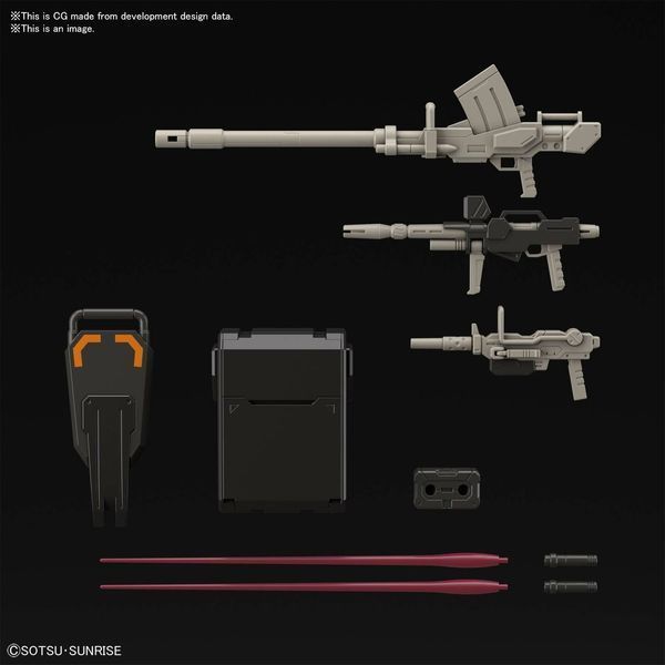 Gundam Ground Urban Combat Type HG 1/144 (Gundam Breaker Battlogue) cборная модель - Bandai, Gunpla HS001259 фото