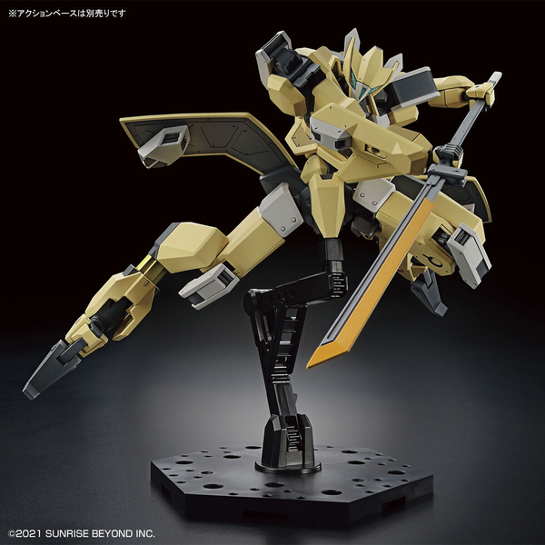 Kyoukai Senki HG MAILeS Reiki 1/72 (Bandai) збірна модель HS000222 фото