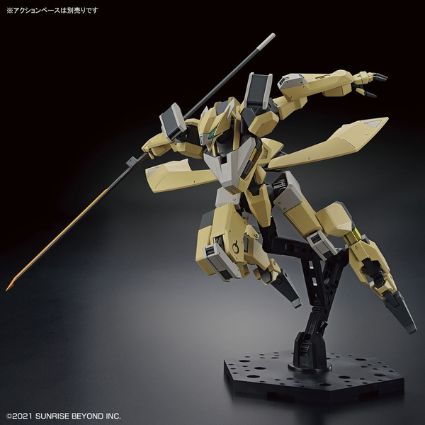 Kyoukai Senki HG MAILeS Reiki 1/72 (Bandai) збірна модель HS000222 фото