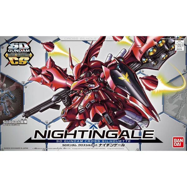 Nightingale SDCS (Mobile Suit Gundam: Char's Counterattack) збірна модель - Bandai, Gunpla HS001118 фото