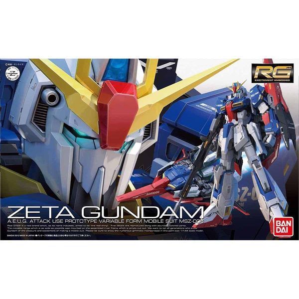 Сборная модель Bandai Zeta Gundam RG 1/144 (Mobile Suit Zeta Gundam) - Gunpla HS000043 фото