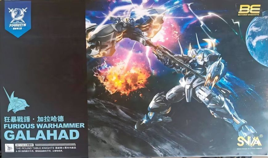 Збірна модель меха SC-010 Furious Warhammer Galahad 1/144 (The Round Table Knights) - SNAA HS001518 фото