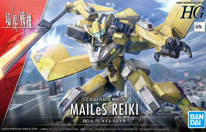 Kyoukai Senki HG MAILeS Reiki 1/72 (Bandai) збірна модель HS000222 фото