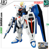 Freedom Gundam ZGMF-X10A HGCE 1/144 (Bandai) збірна модель, Гандам аніме HS000177 фото