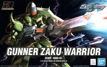 Gunner Zaku Warrior HG 1/144 збірна модель, Гандам аніме HS000431 фото