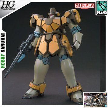 Збірна модель Bandai Maganac HG 1/144 (Mobile Suit Gundam Wing) - Gunpla HS000851 фото