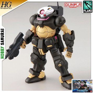 Grimoire HG 1/144 (Gundam Reconguista in G) збірна модель - Bandai, Gunpla HS001341 фото
