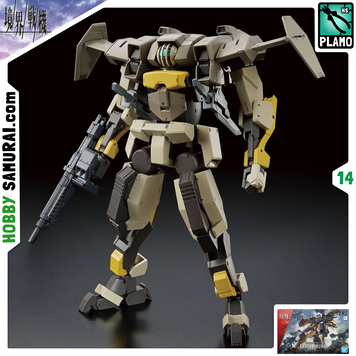 Kyoukai Senki HG Brady Hound 1/72 (Bandai) збірна модель HS000223 фото