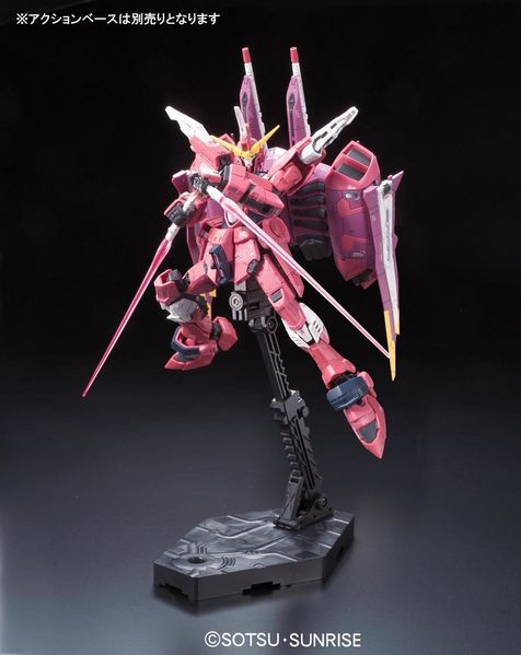 ZGMF-X09A Justice Gundam RG 1/144 (Bandai) збірна модель, Гандам аніме HS000044 фото