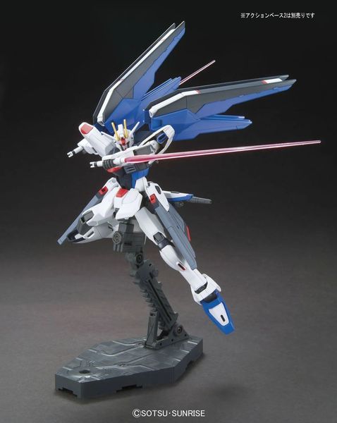 Freedom Gundam ZGMF-X10A HGCE 1/144 (Bandai) збірна модель, Гандам аніме HS000177 фото