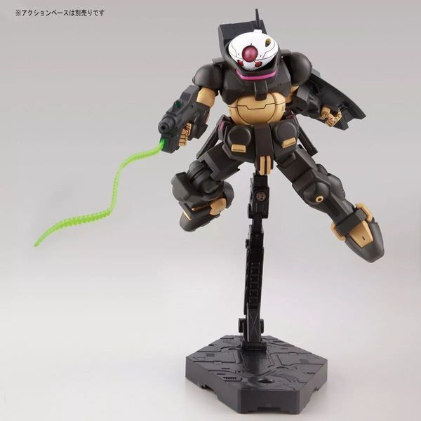 Grimoire HG 1/144 (Gundam Reconguista in G) збірна модель - Bandai, Gunpla HS001341 фото
