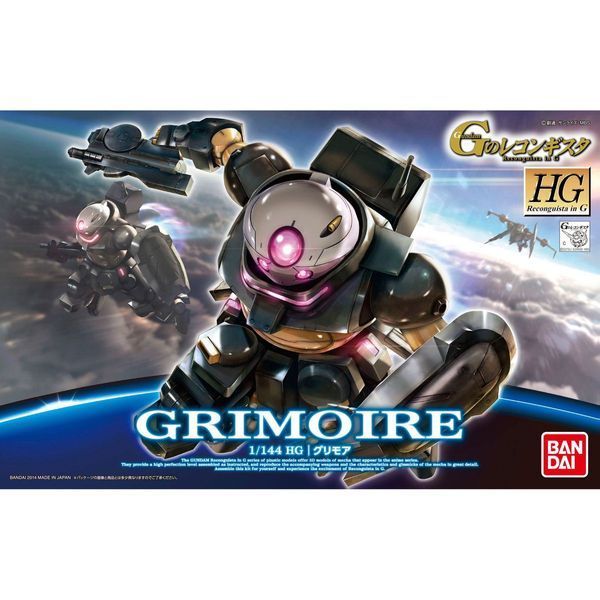 Grimoire HG 1/144 (Gundam Reconguista in G) збірна модель - Bandai, Gunpla HS001341 фото